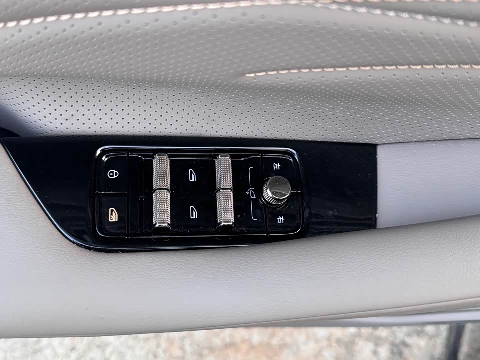 Geely Galaxy Galaxy Sparkle 8