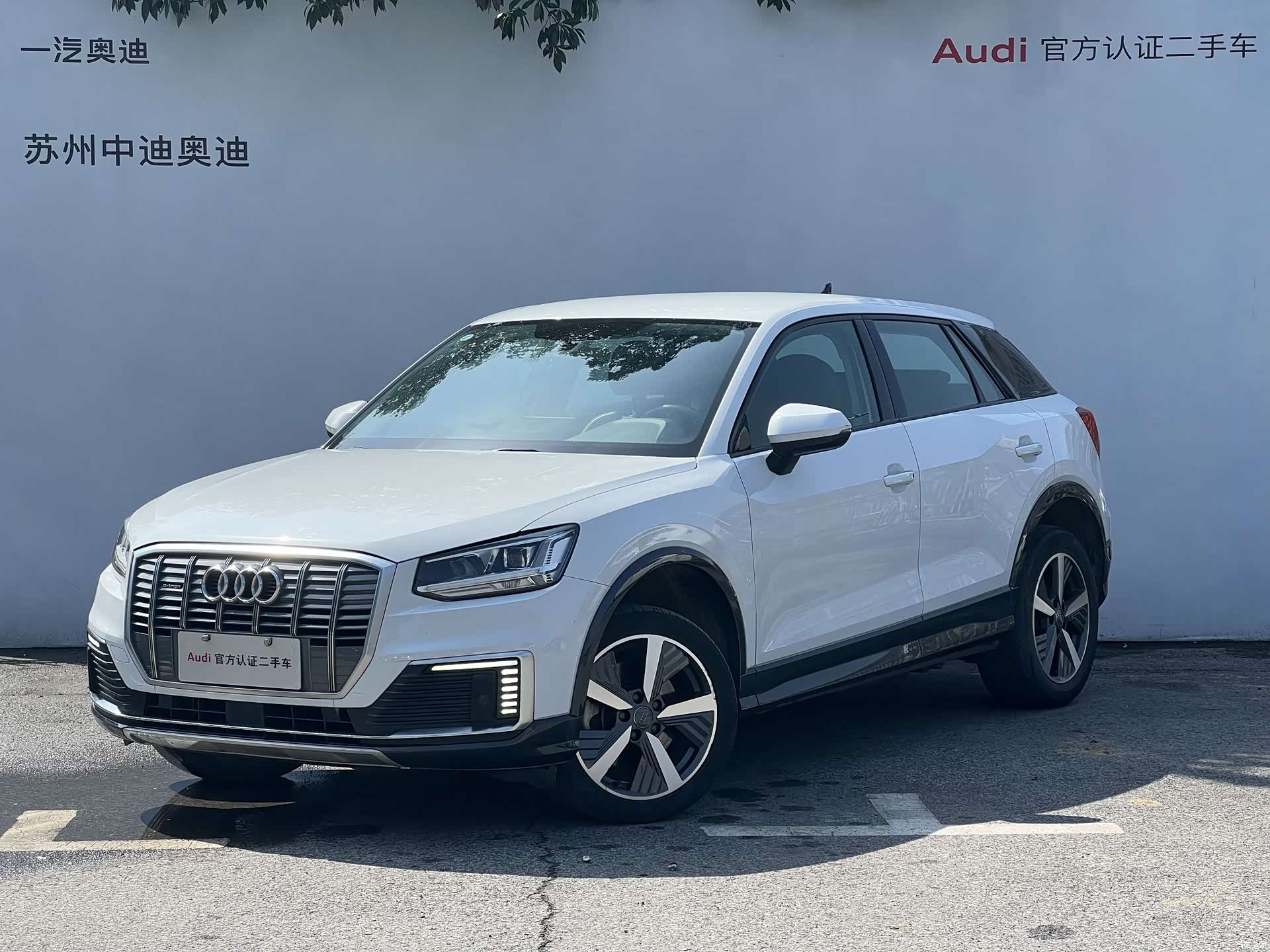 Audi e-tron, 2020 1