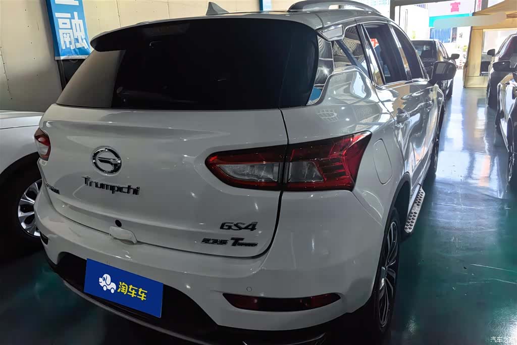 GAC GS4, 2016 3