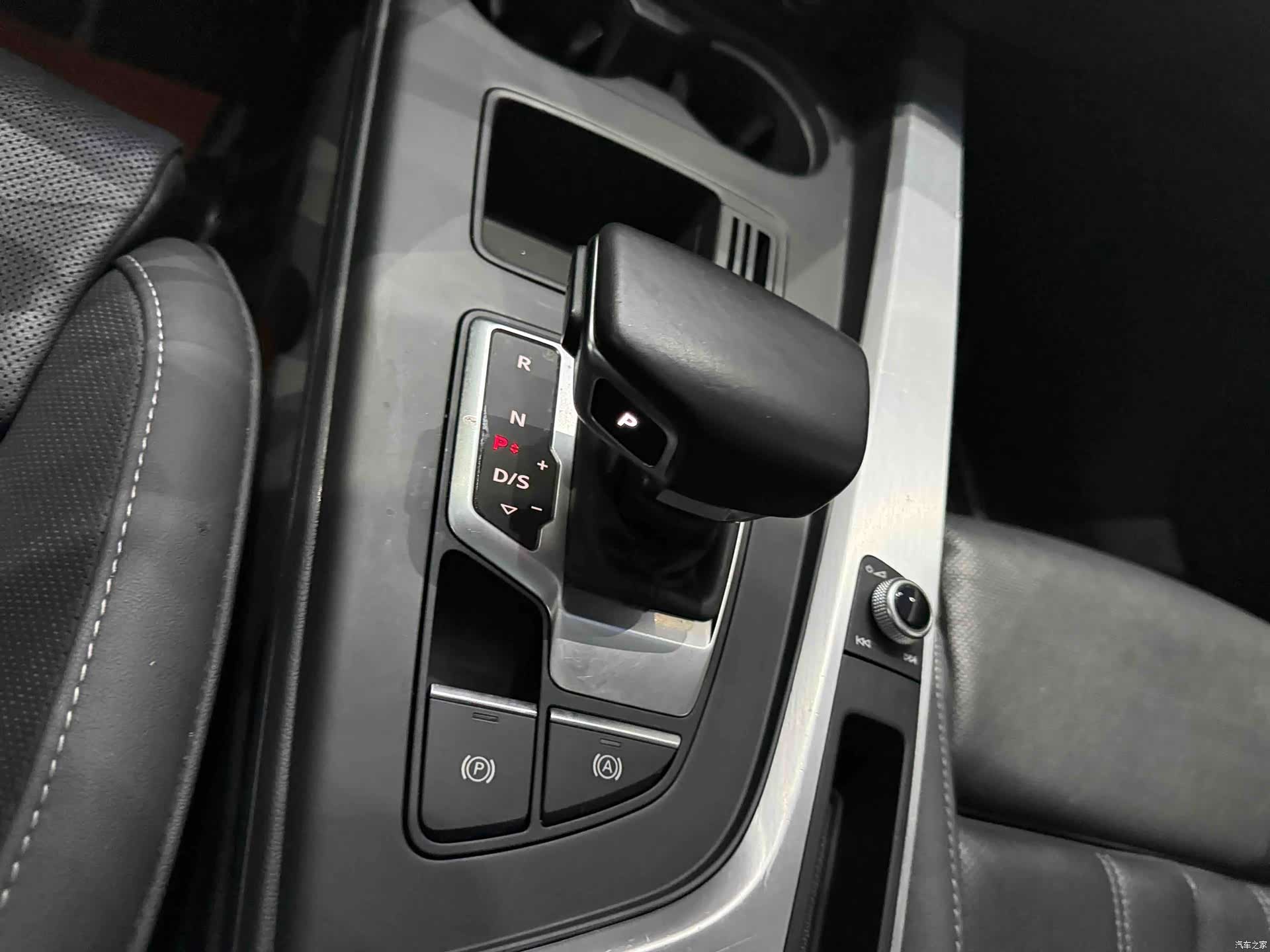 Audi A4L, 2020 13