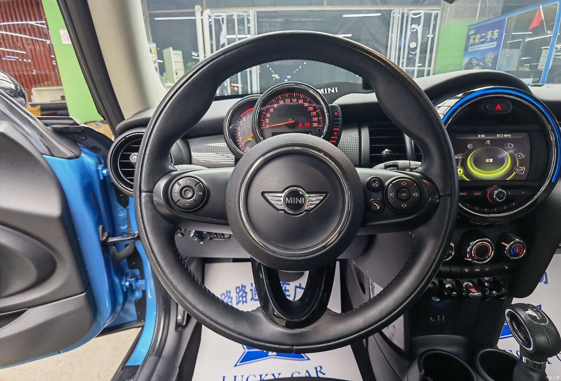 Mini Cooper, 2017 10
