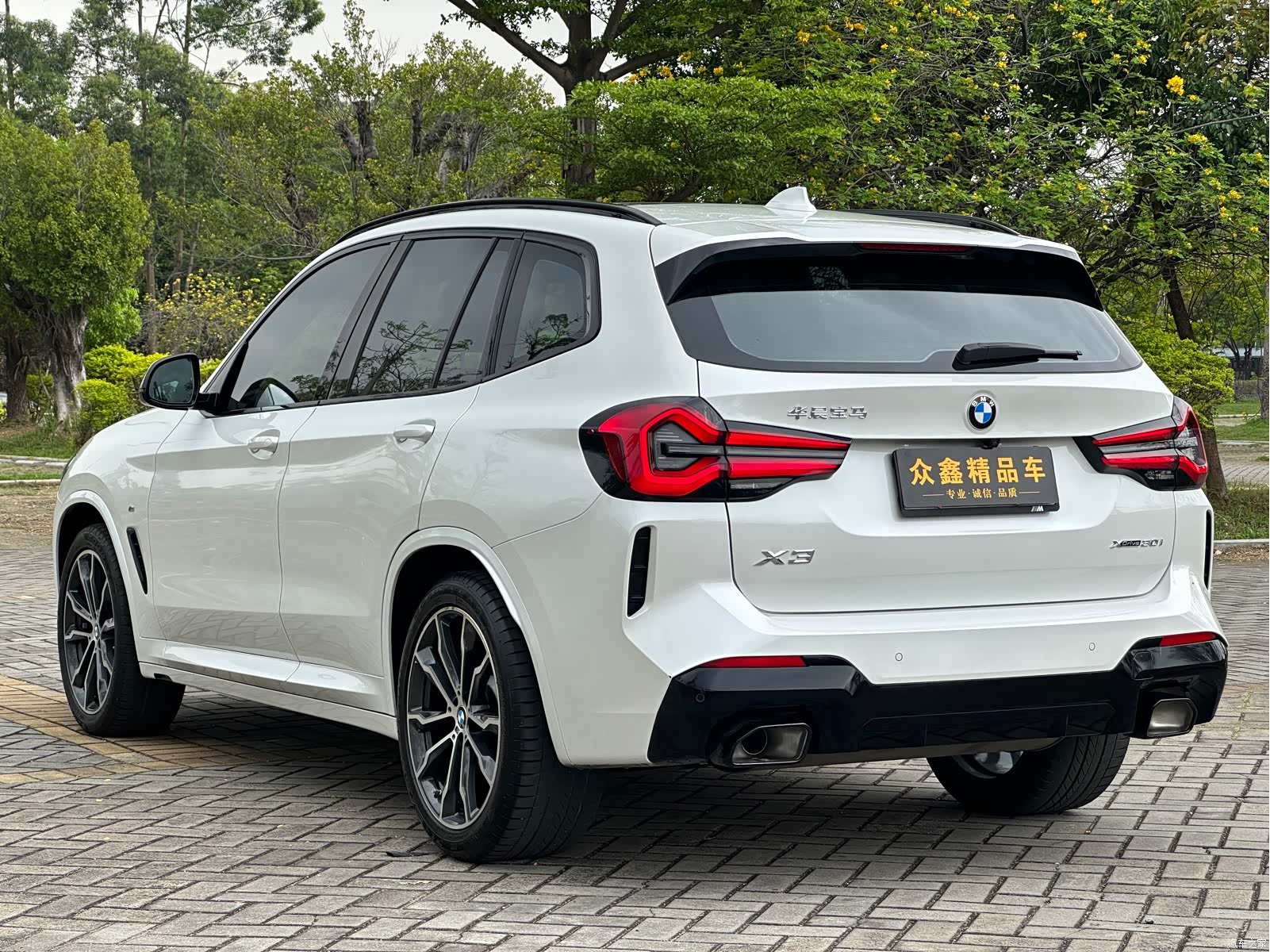 BMW X3, 2022 11