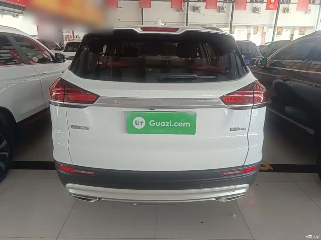 Geely Boyue, 2020 6