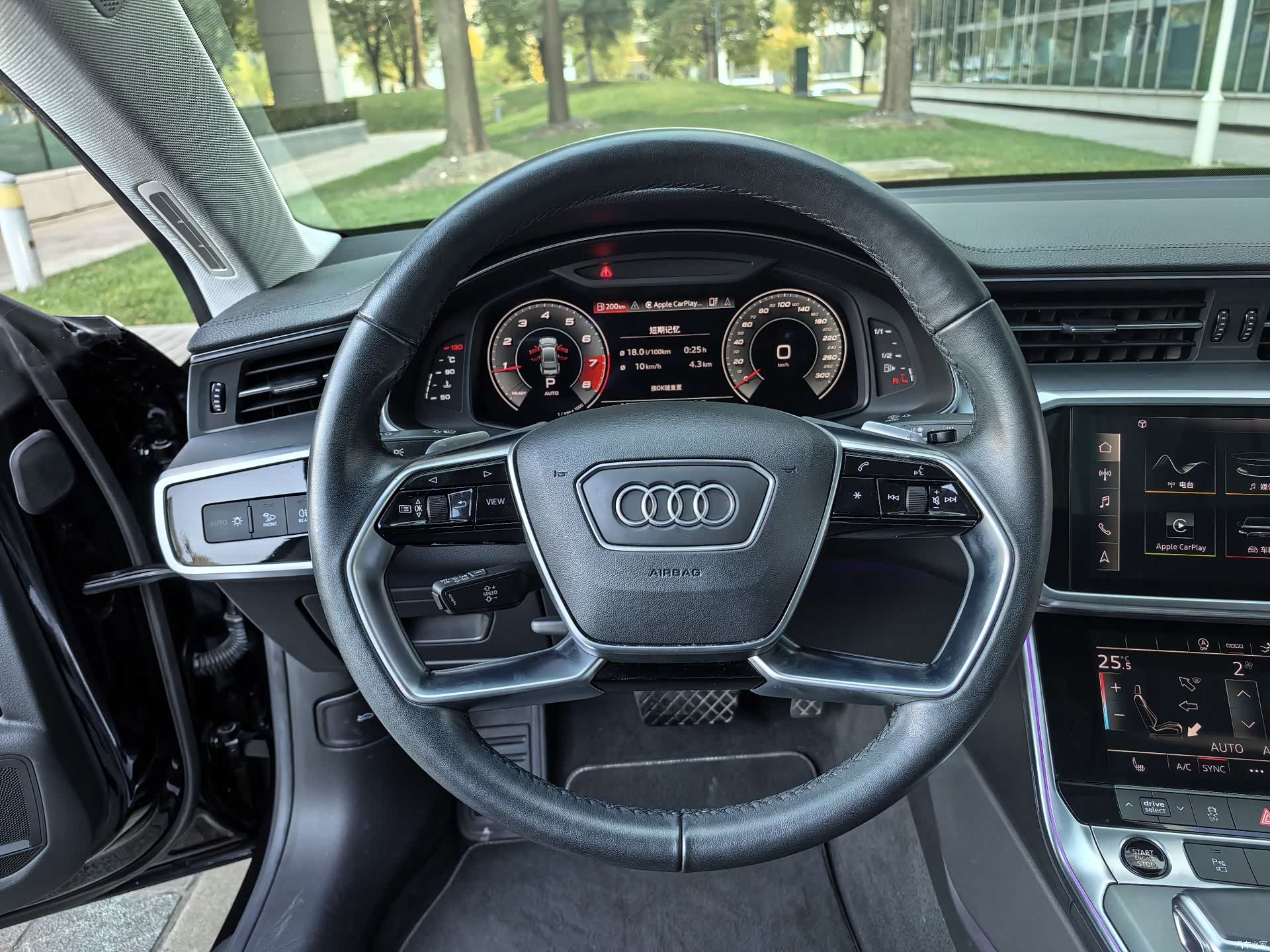 Audi A7, 2021 15