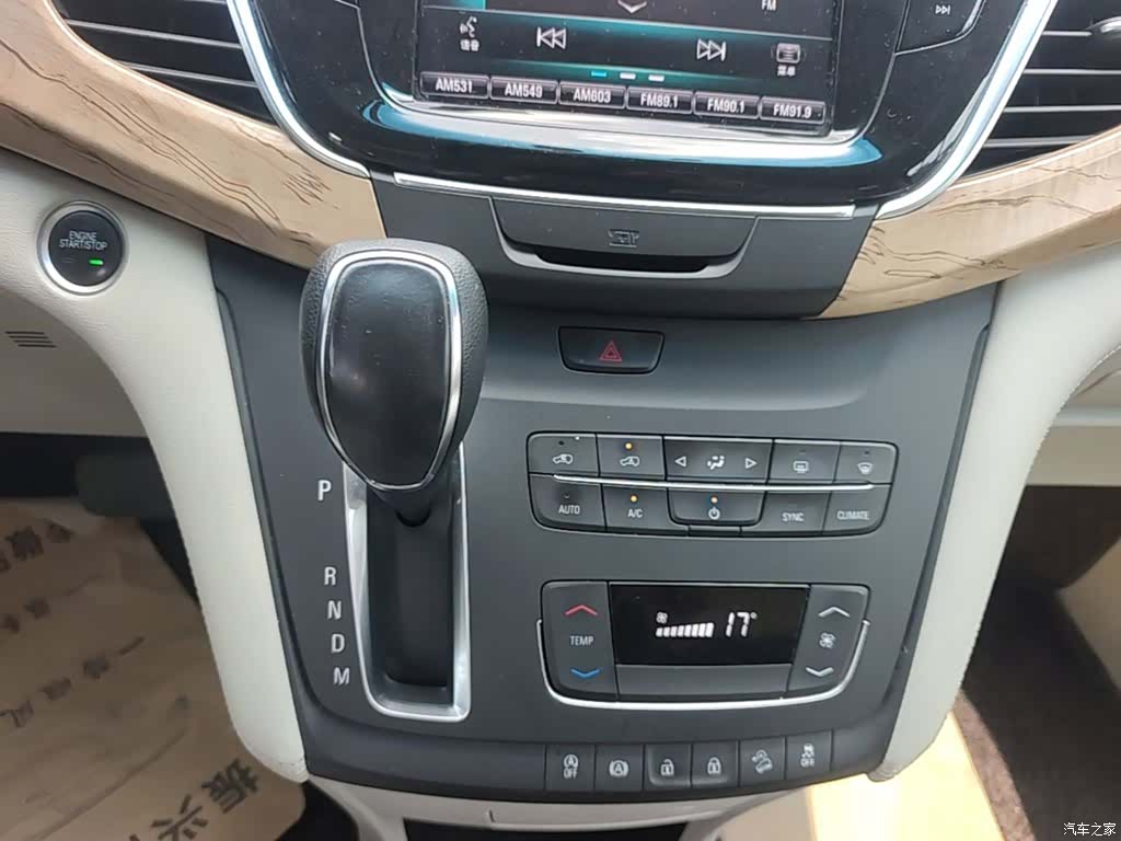 Buick GL8, 2018 14