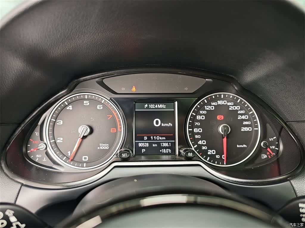 Audi Q5, 2016 10