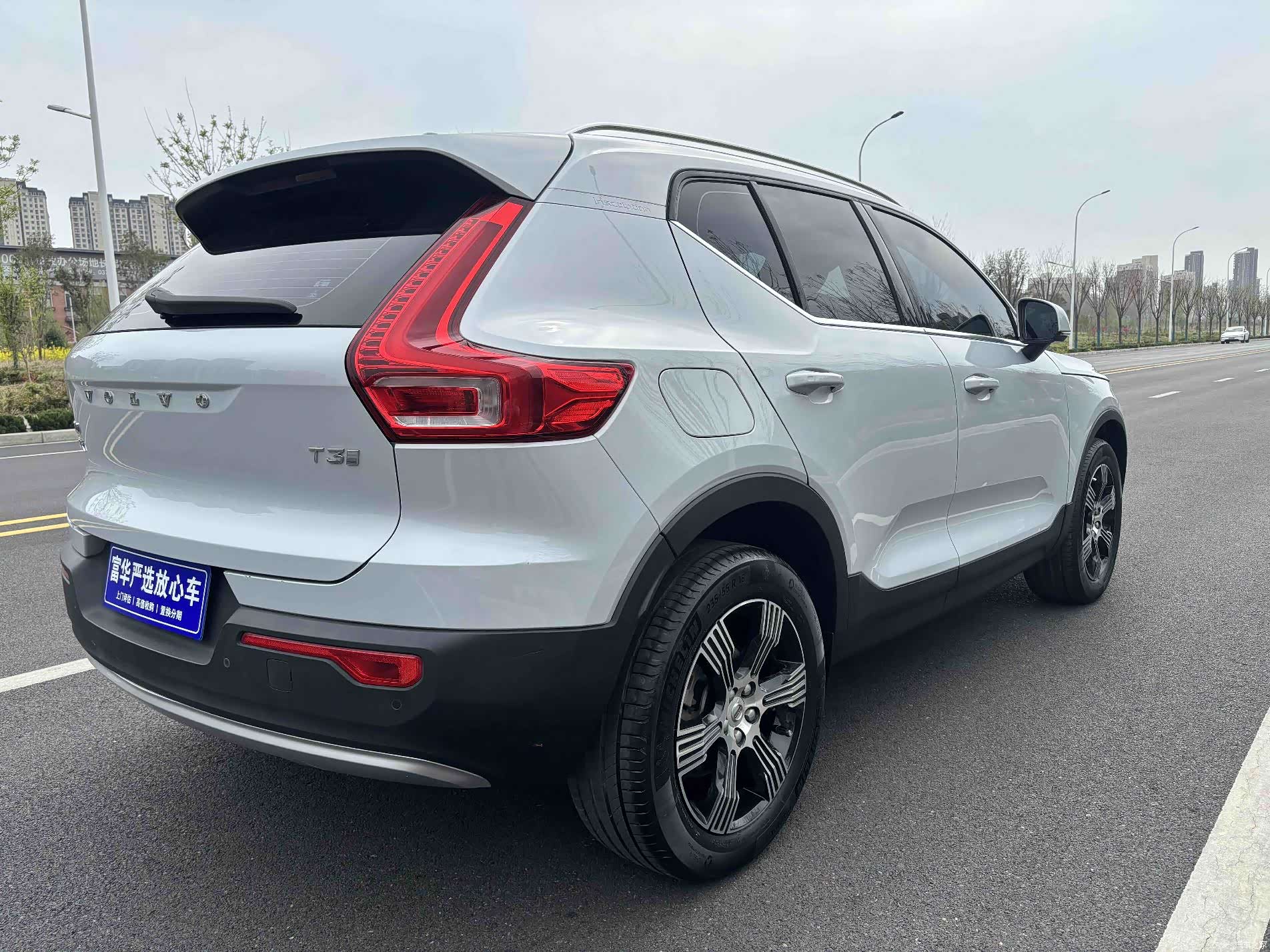 Volvo XC40, 2020 9