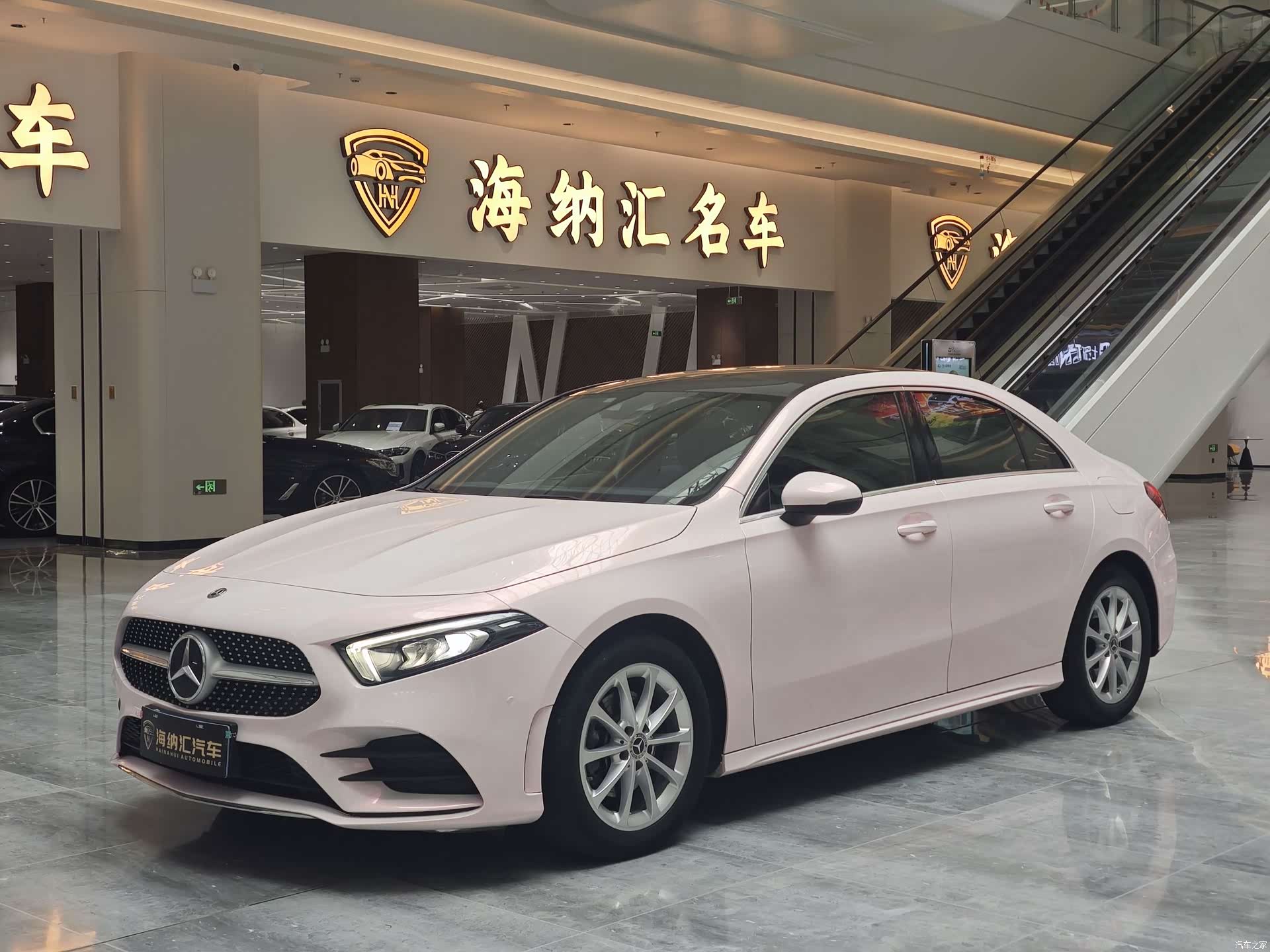 Mercedes-Benz A-Class, 2020 1