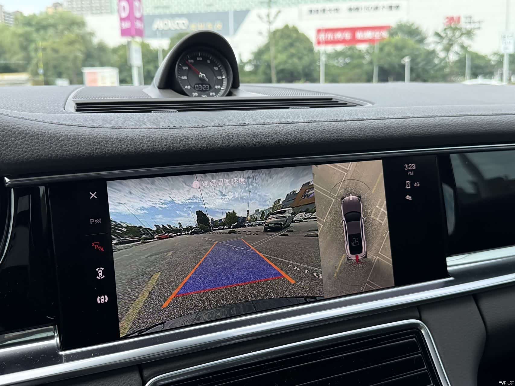 Porsche Panamera, 2022 15