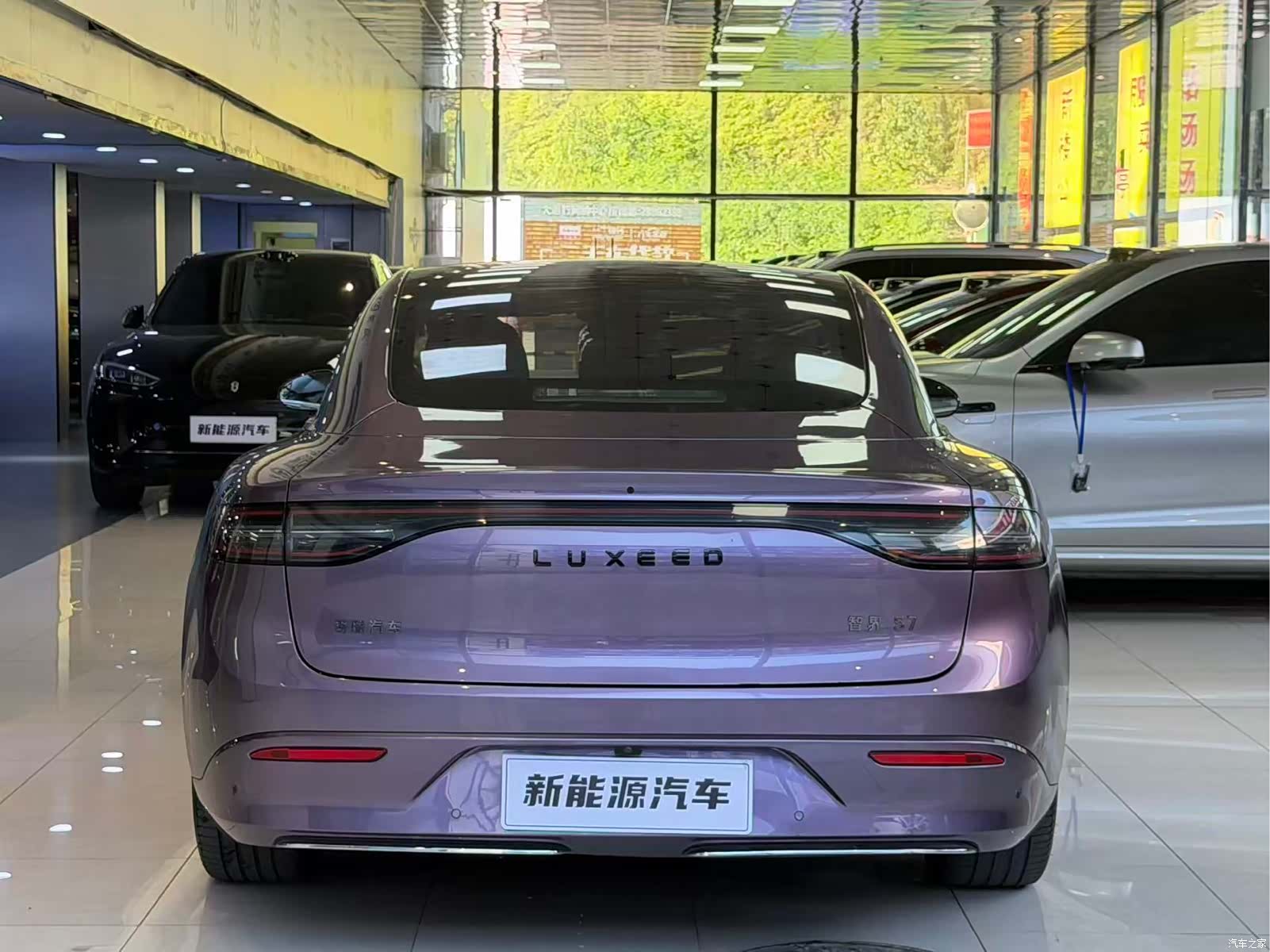 Luxeed S7, 2024 4