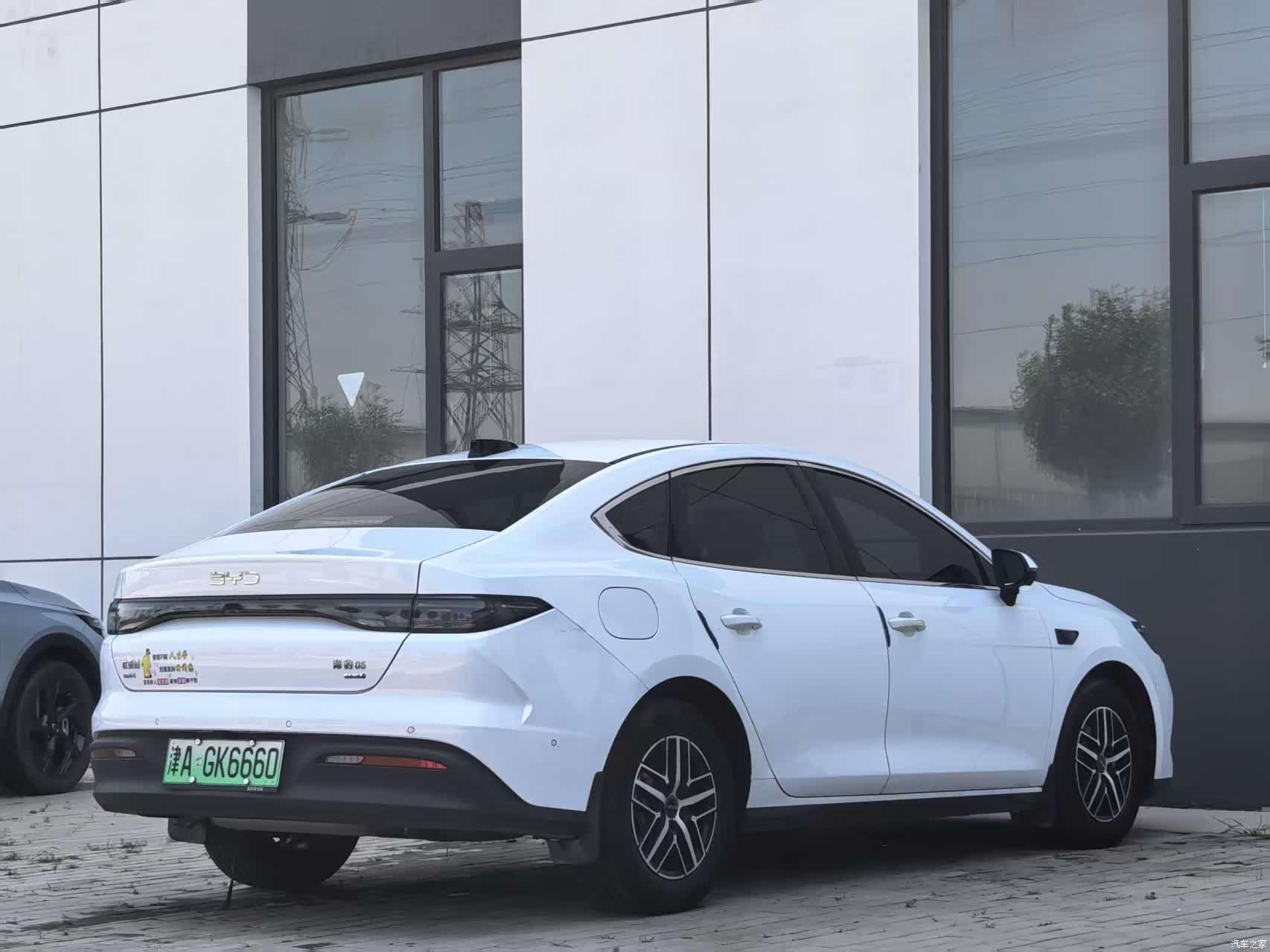 BYD Seal, 2025 7