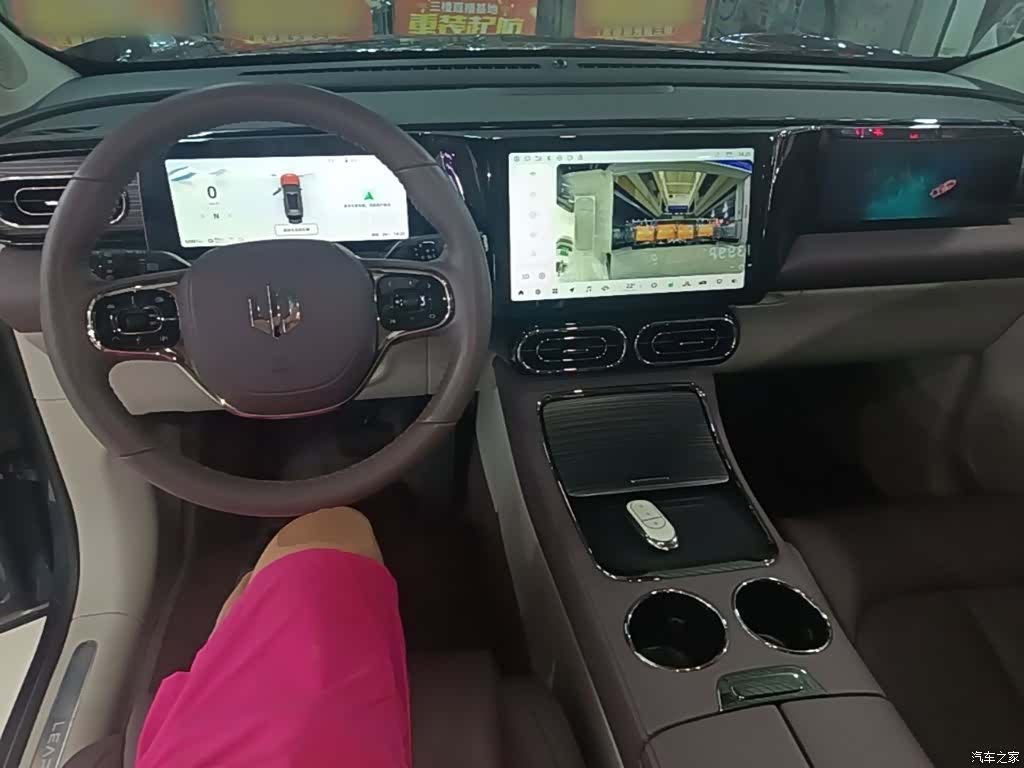 Leapmotor C11, 2024 10