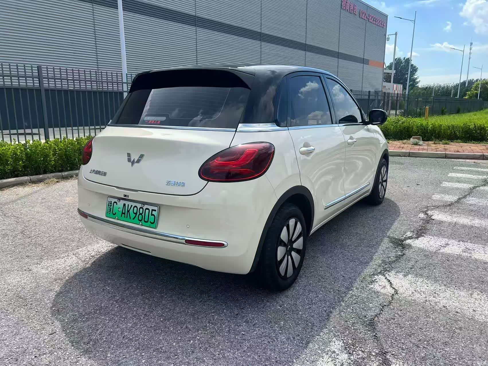 Wuling Bingo, 2025 6
