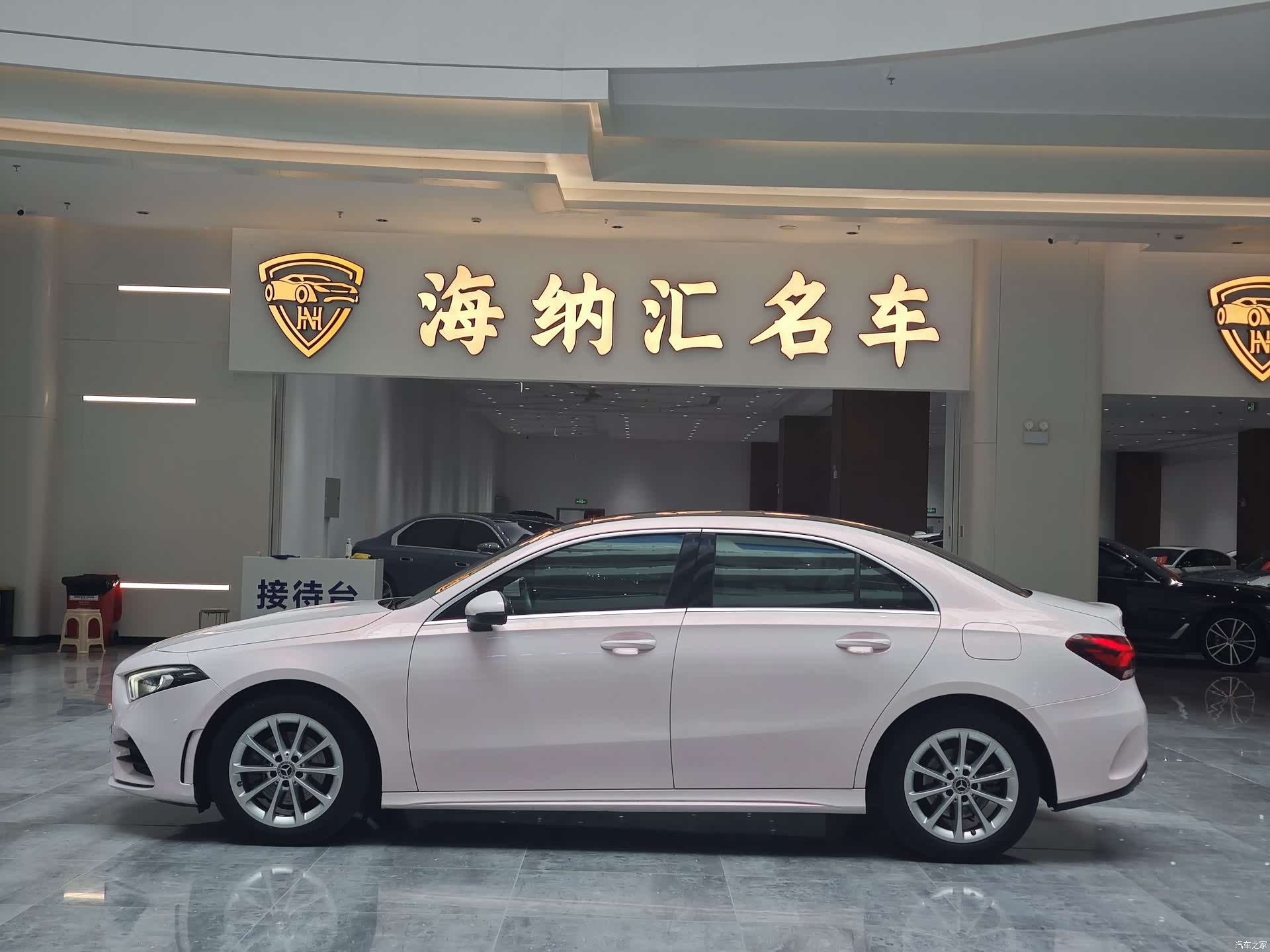 Mercedes-Benz A-Class, 2020 2