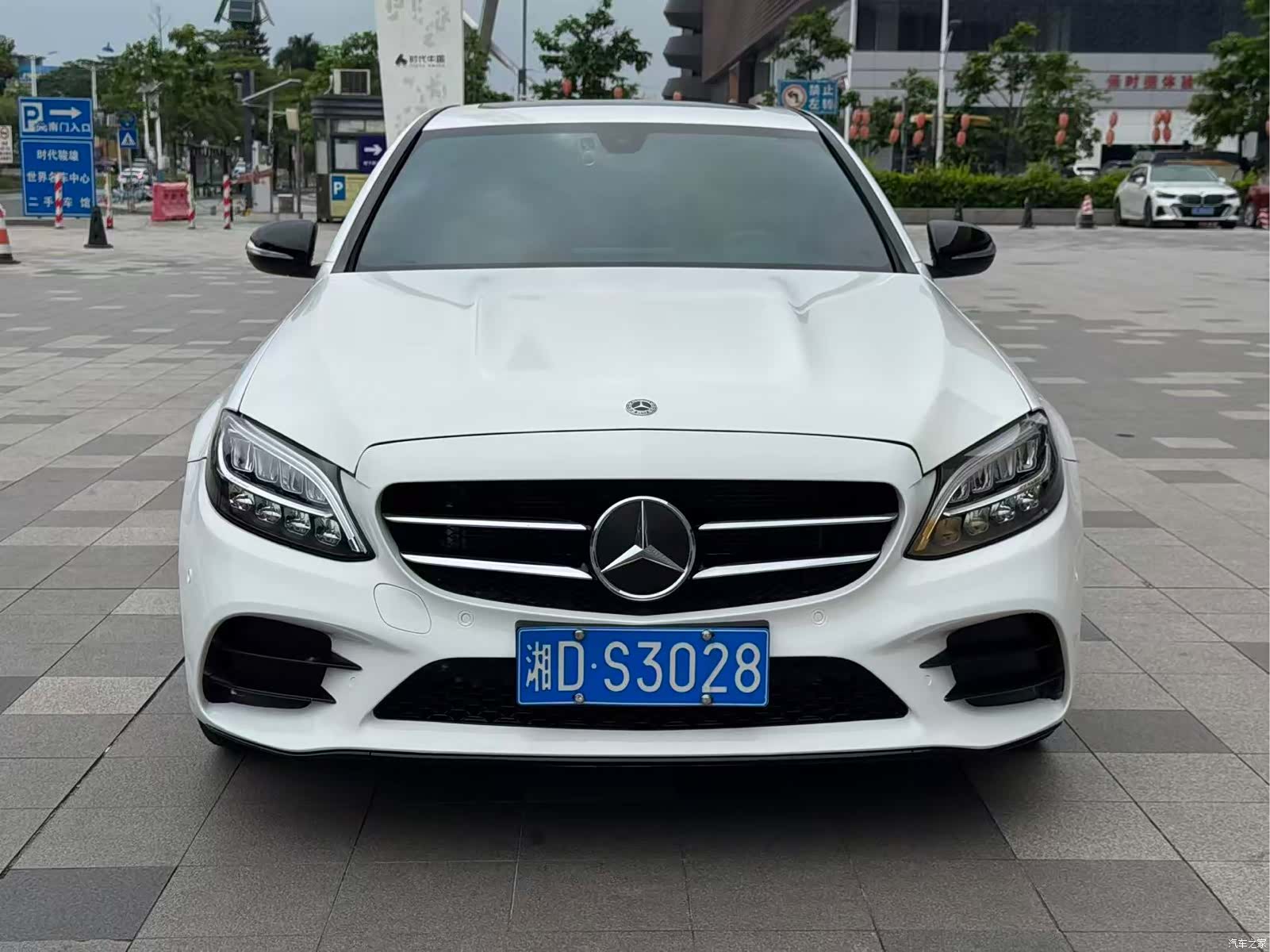 Mercedes-Benz C-Class, 2020 1
