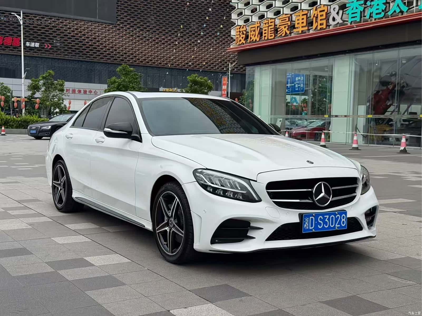 Mercedes-Benz C-Class, 2020 3