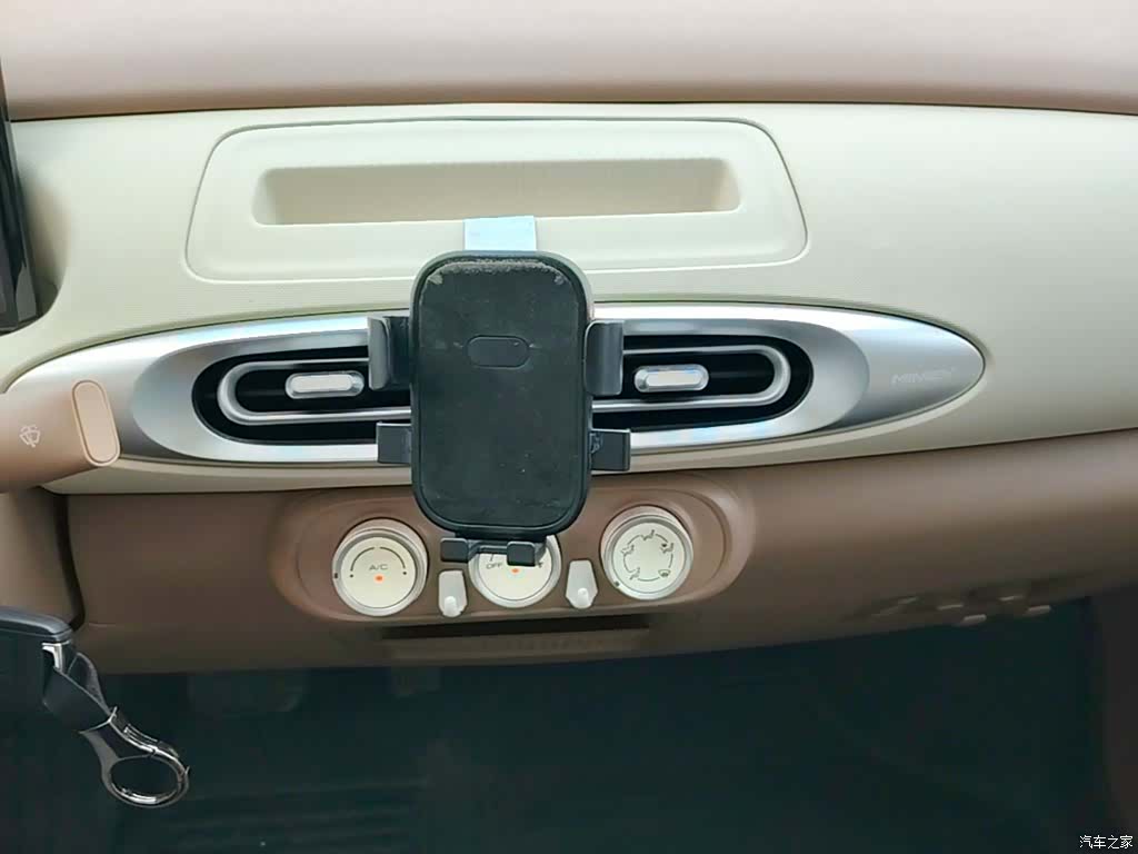 Wuling MINIEV, 2025 13