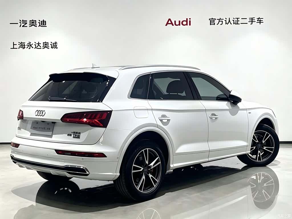 Audi Q5L, 2021 все фото