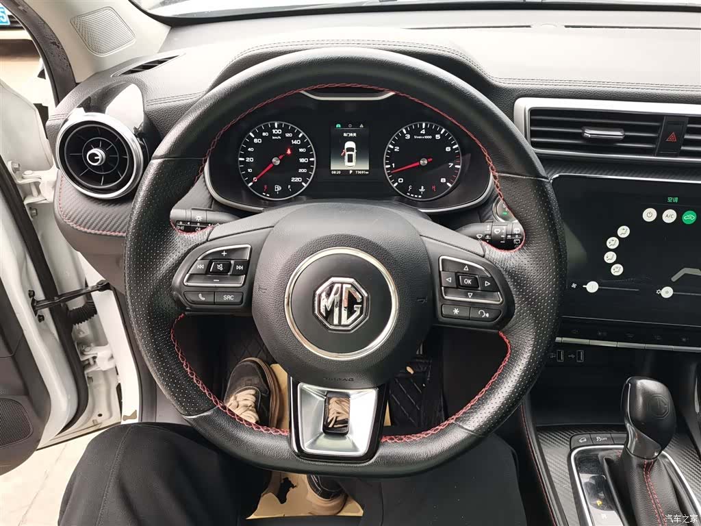 MG ZS, 2021 11