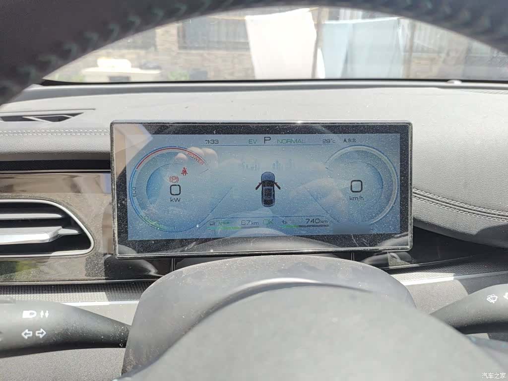 BYD Seal, 2024 4