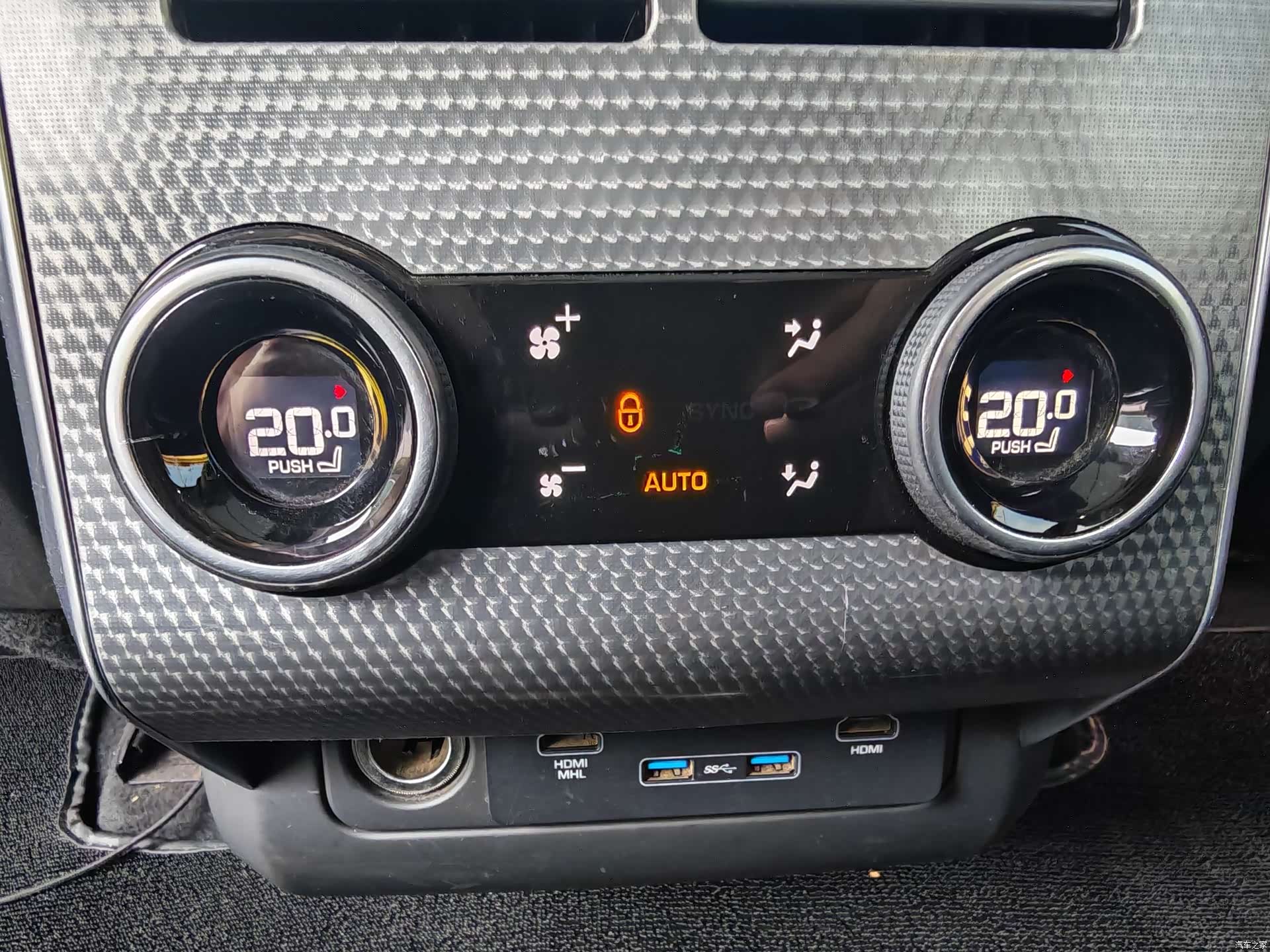 Land Rover Range Rover, 2019 11