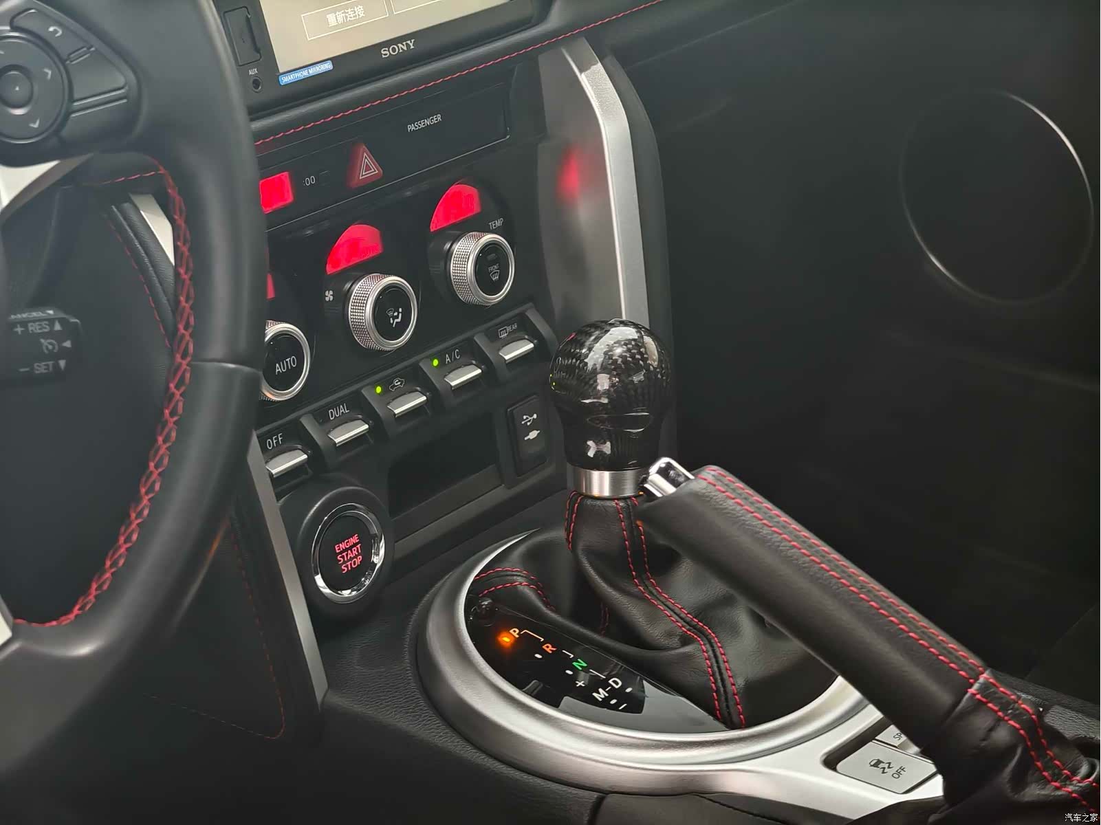 Subaru BRZ, 2019 8