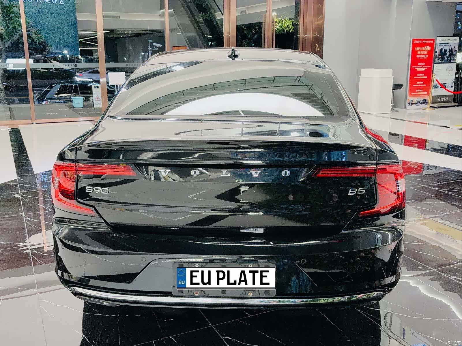 Volvo S90, 2021 все фото