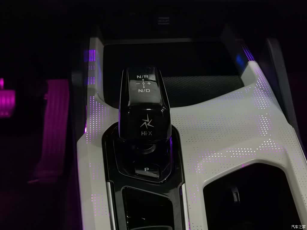 Geely Emgrand, 2023 13