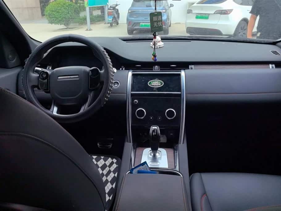 Land Rover Discover sports