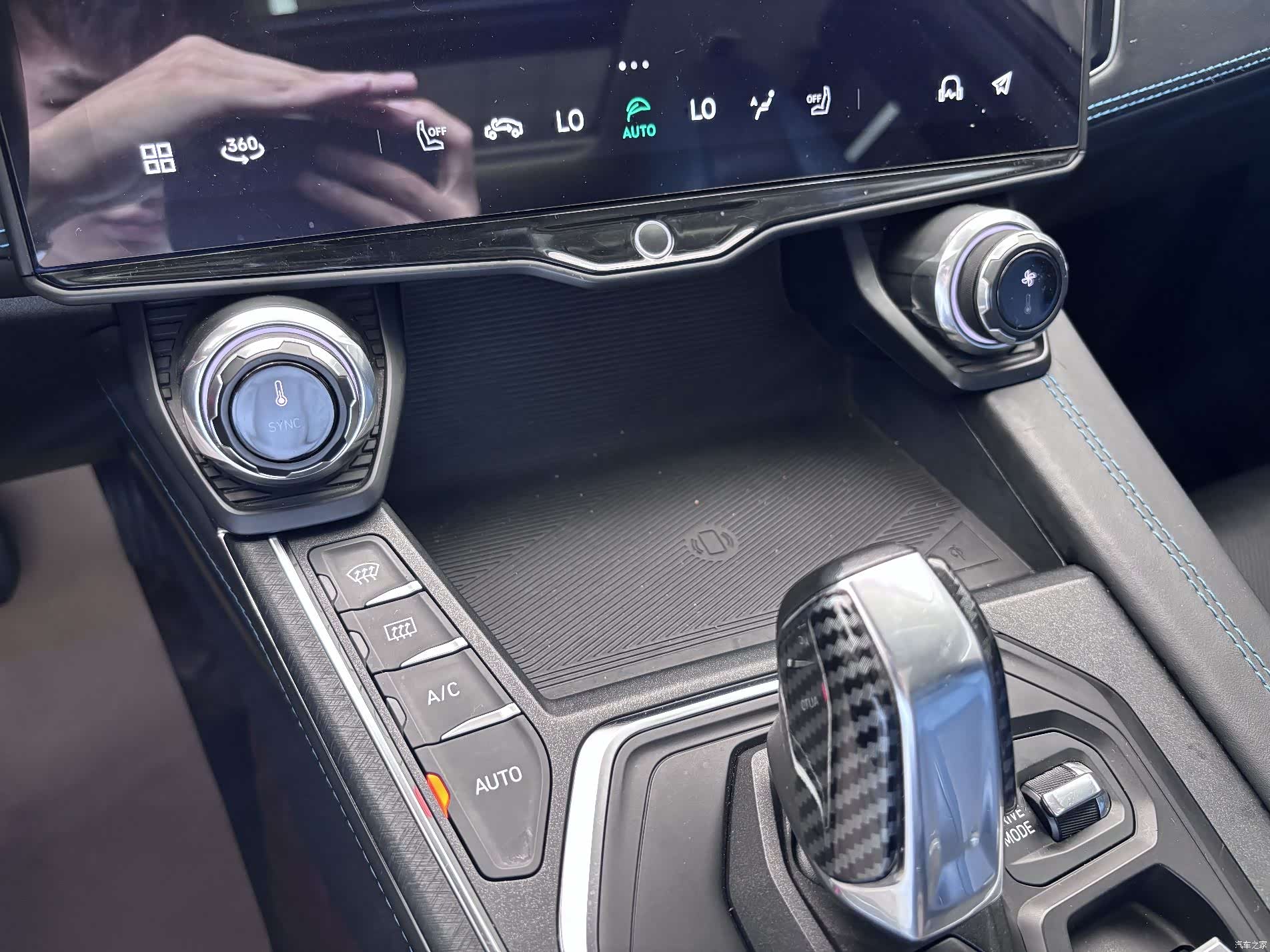 Lynk & Co 02, 2021 16
