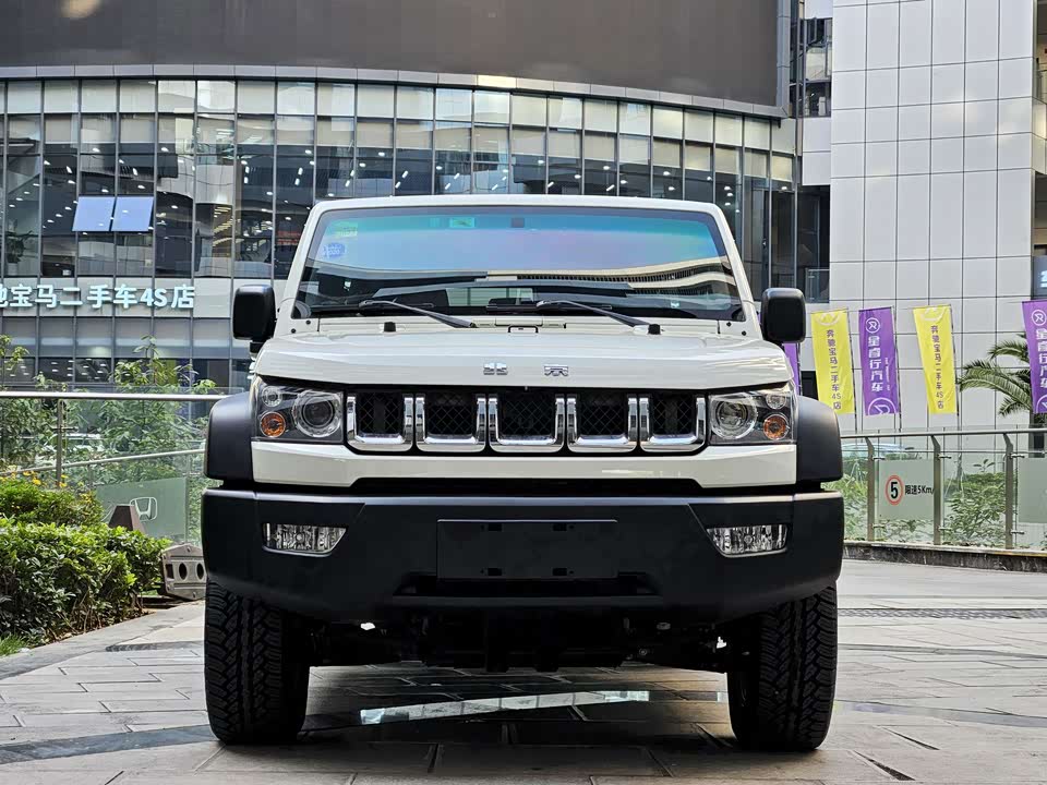 Beijing BJ40