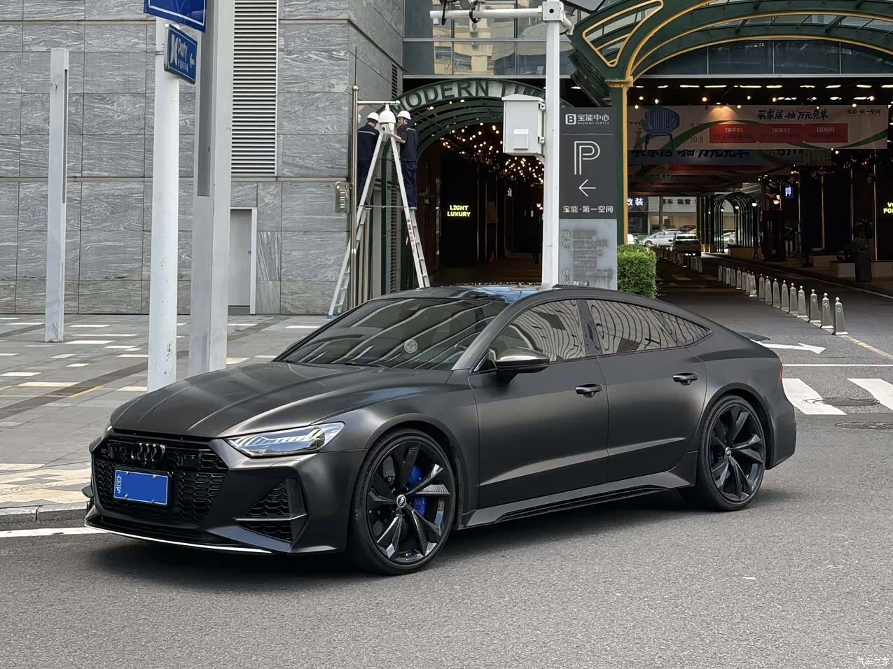 Audi RS, 2021 1