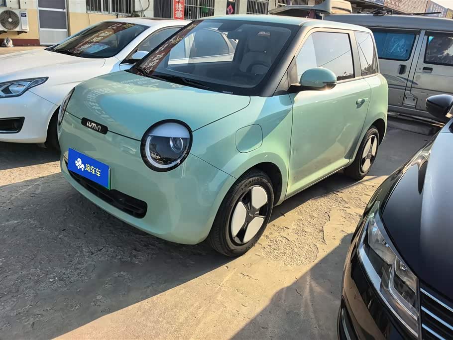 Changan Lumin