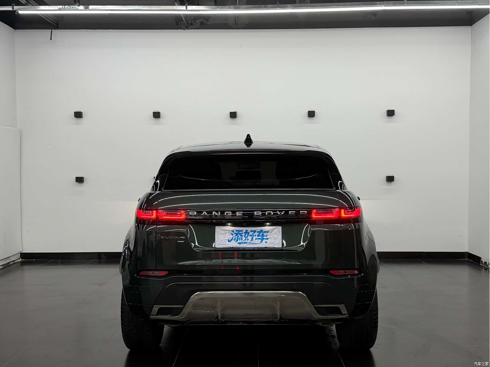 Land Rover Range Rover, 2024 13