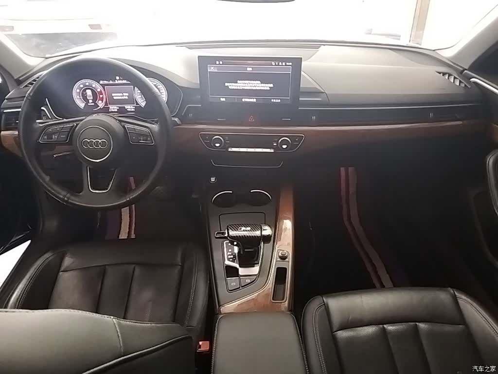 Audi A4L, 2020 10