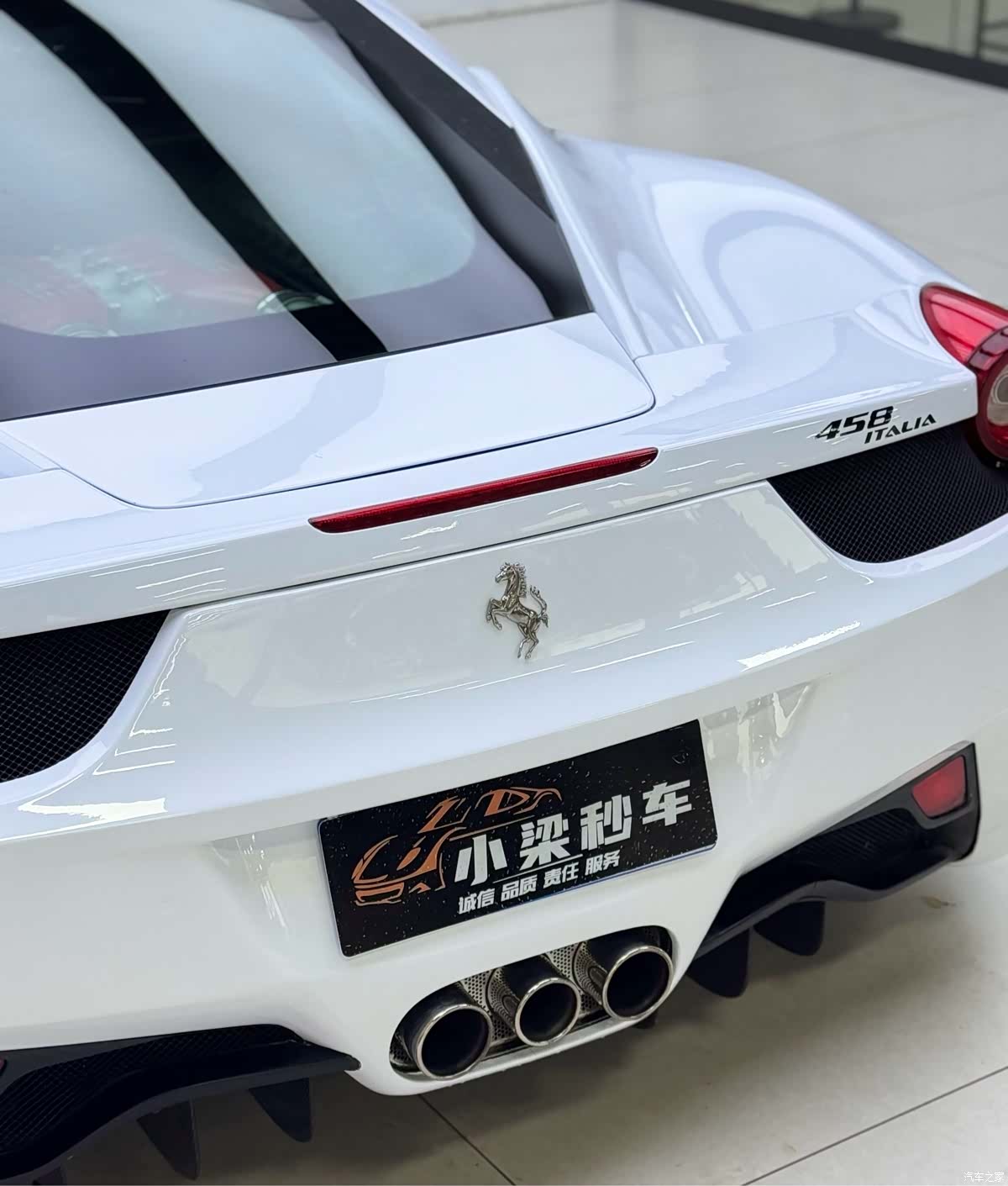 Ferrari 458, 2015 9