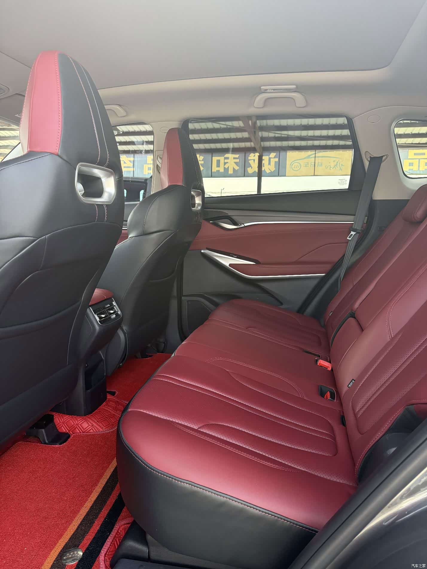 Changan CS75, 2021 6