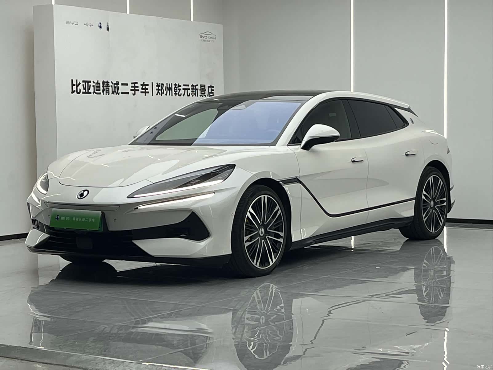 Denza Z9GT