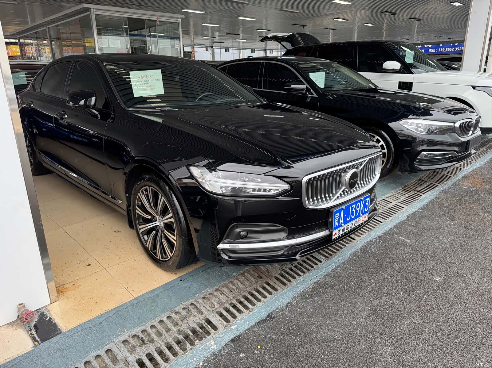 Volvo S90, 2021 8