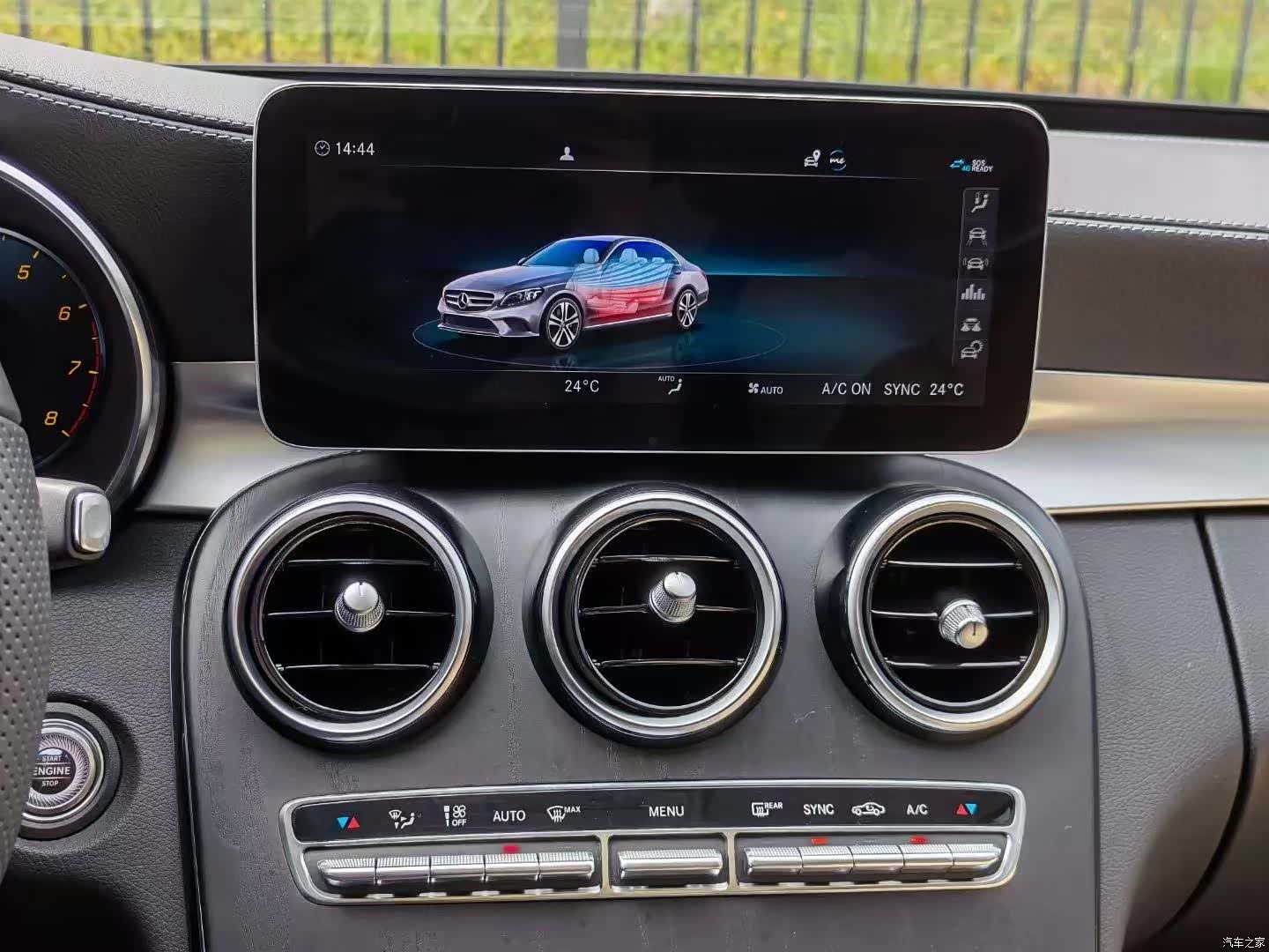 Mercedes-Benz C-Class, 2021 9