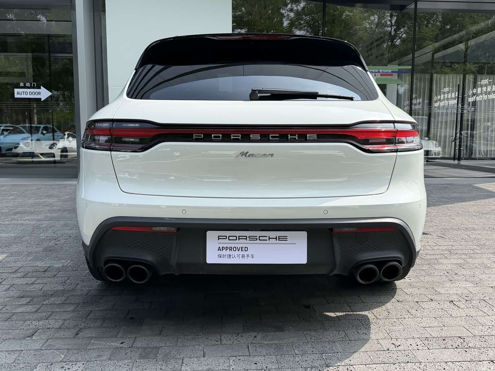 Porsche Macan, 2023 все фото