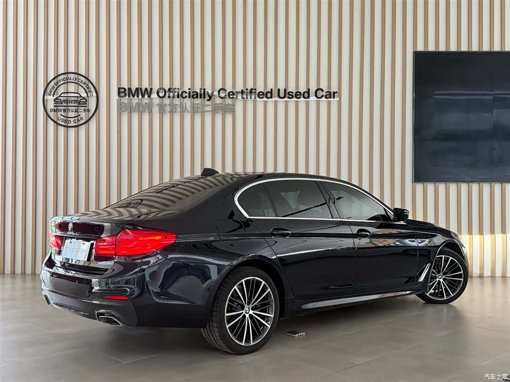 BMW 5 Series, 2020 все фото