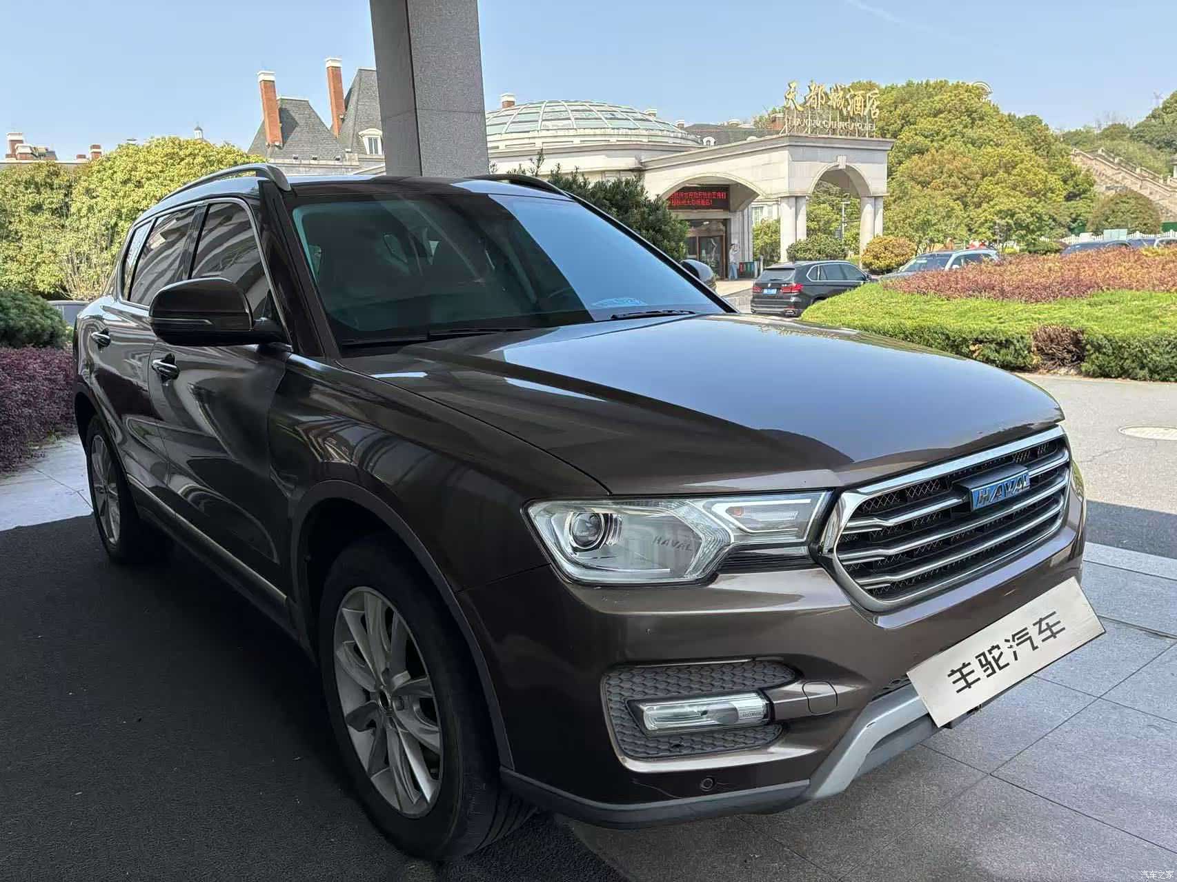 Haval H7, 2017 все фото