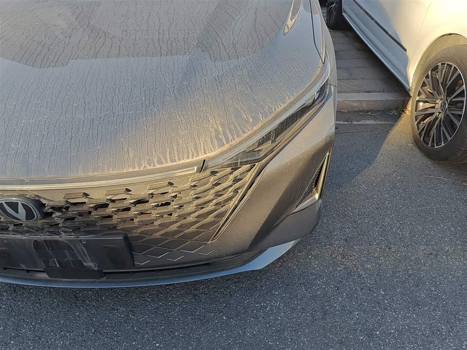 Changan Ruicheng PLUS