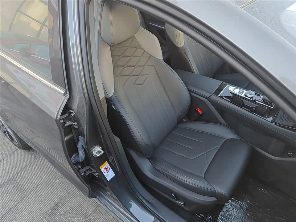 Changan Ruicheng PLUS