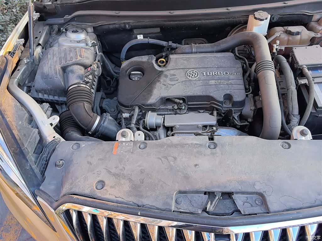 Buick Envision Plus, 2015 20