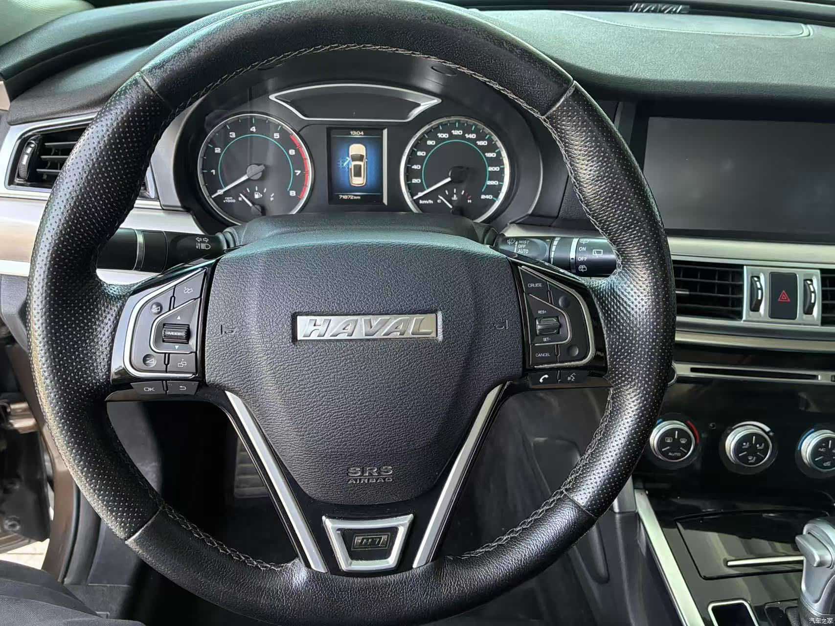 Haval H7, 2017 8
