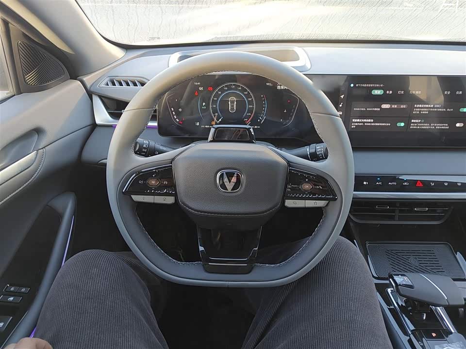 Changan Ruicheng PLUS