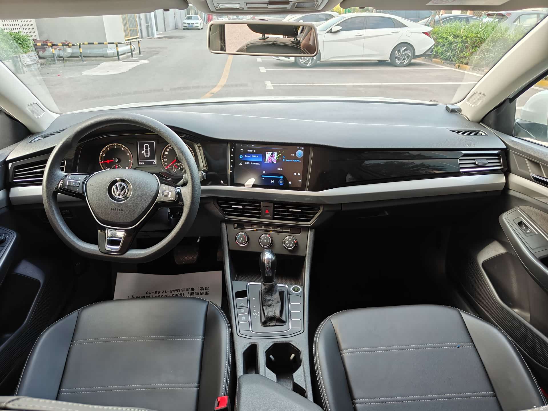 Volkswagen Bora, 2021 8