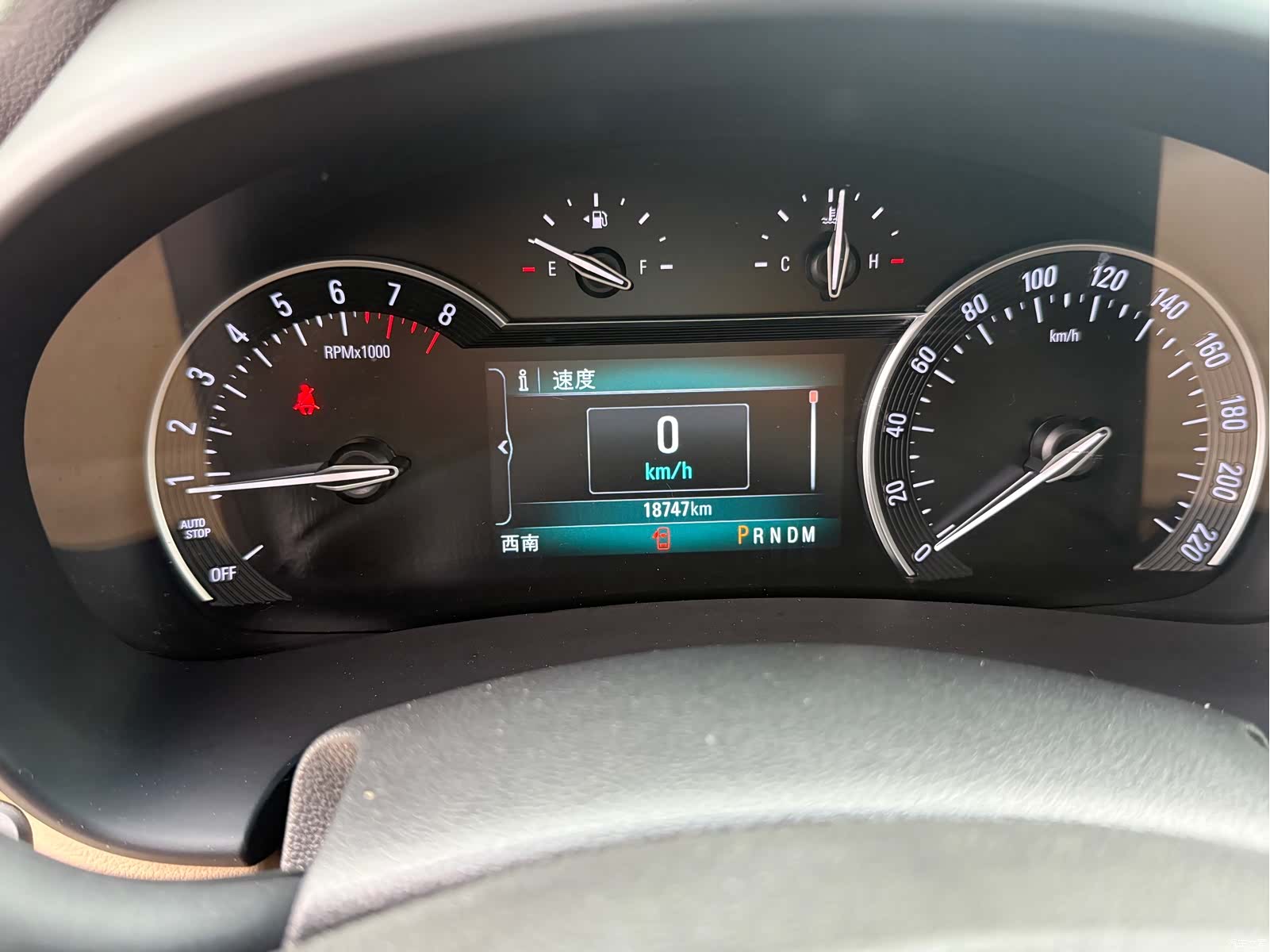 Buick GL8, 2017 11